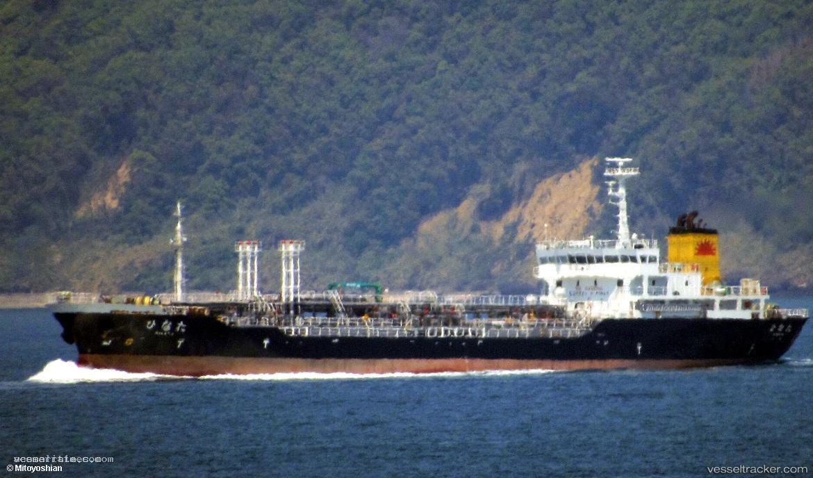 Hinata - Oil Products Tanker vessel registered in Japan