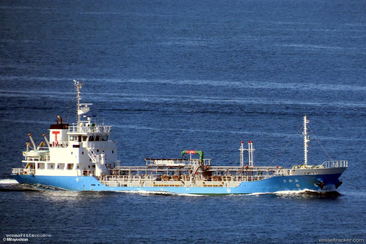 Mikasa - Oil Products Tanker vessel registered in Japan