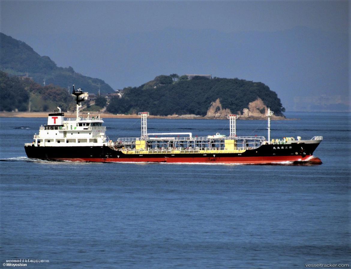 Kirishima-Maru-No.3 - Chemical Oil Products Tanker vessel registered in Japan