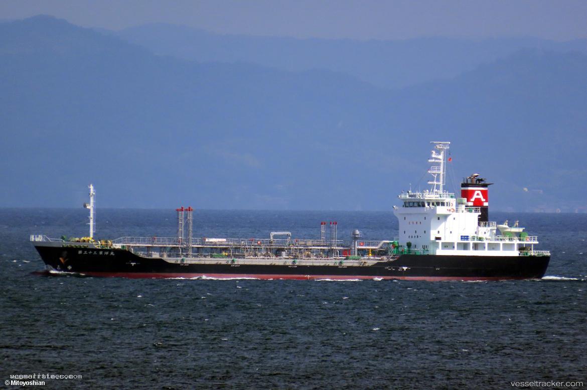 Touyoumaru-33 - Chemical Oil Products Tanker vessel registered in Japan