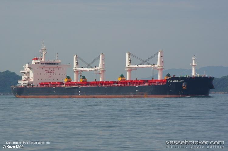 Merchia - Bulk Carrier vessel registered in Marshall Islands