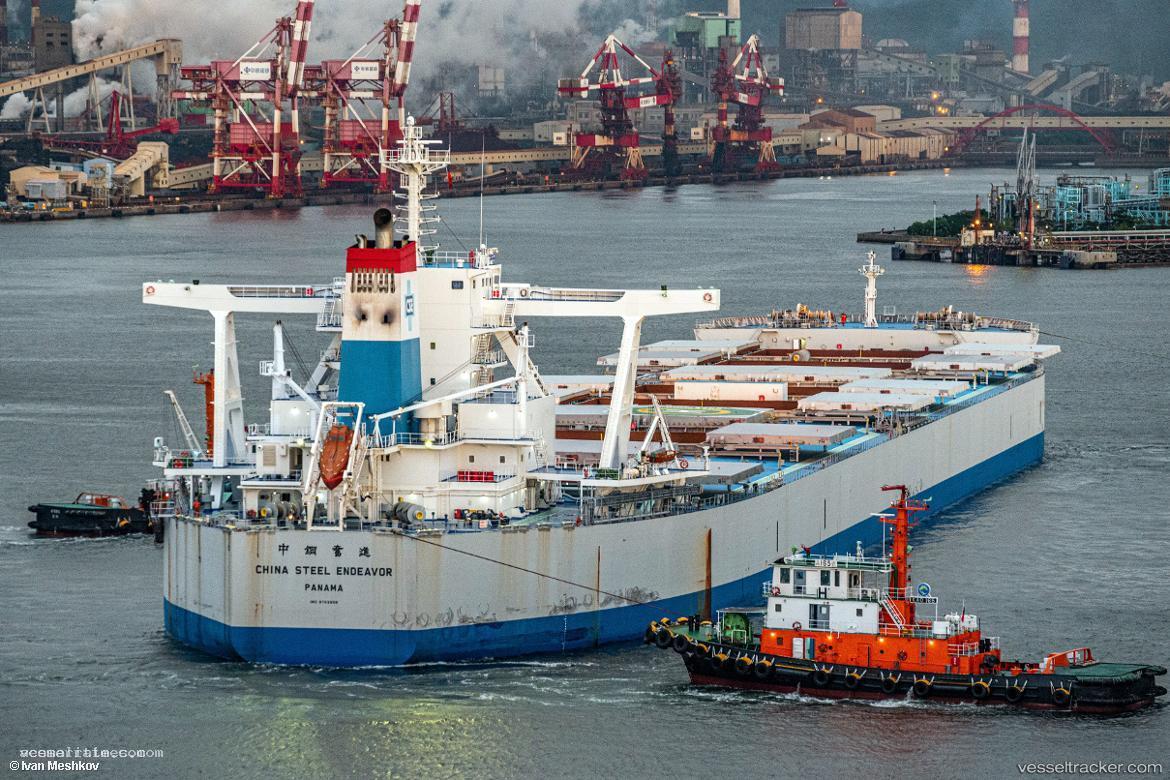 China-Steel-End - Bulk Carrier vessel registered in Panama