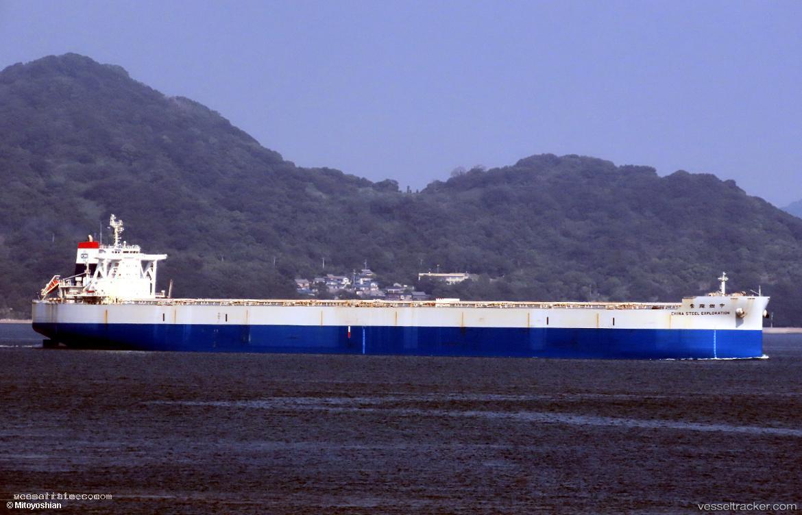C.s-Exploration - Bulk Carrier vessel registered in Panama