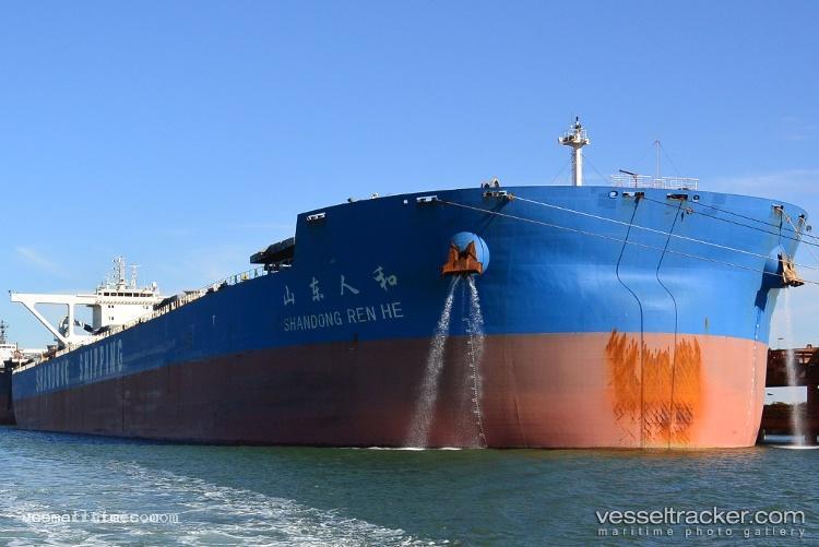 Shandong-Ren-He - Ore Carrier vessel registered in Hong Kong