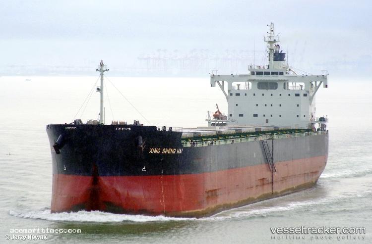 Bbg-Honor - Bulk Carrier vessel registered in Hong Kong