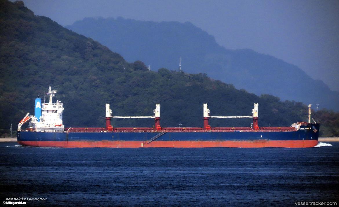 Dimijohn-A - Bulk Carrier vessel registered in Marshall Islands