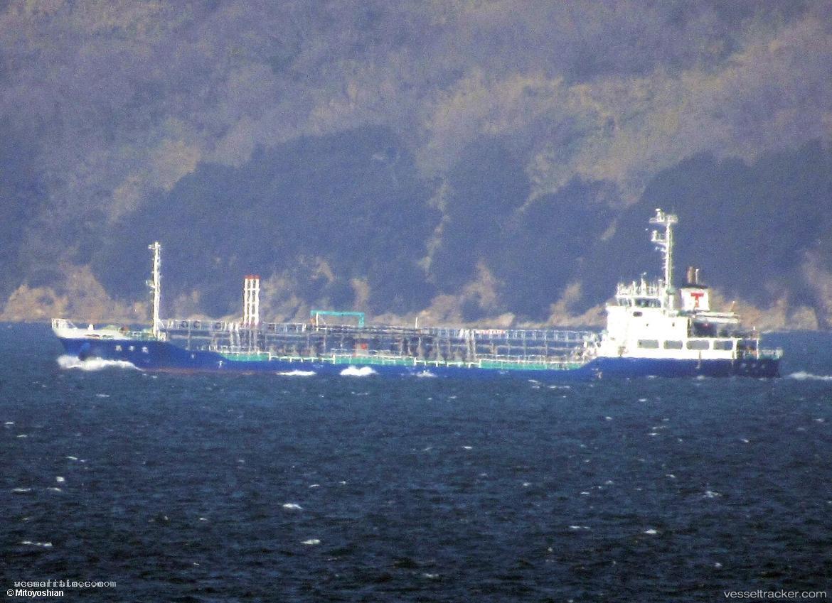 Shinko-Maru - Oil Products Tanker vessel registered in Japan