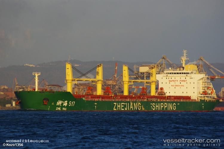Zhehai-517 - Bulk Carrier vessel registered in China