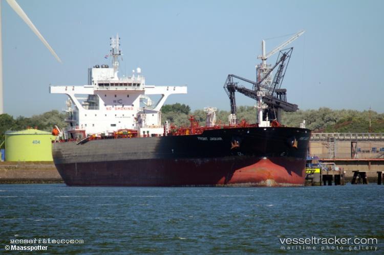 Front-Jaguar - Crude Oil Tanker vessel registered in Marshall Islands