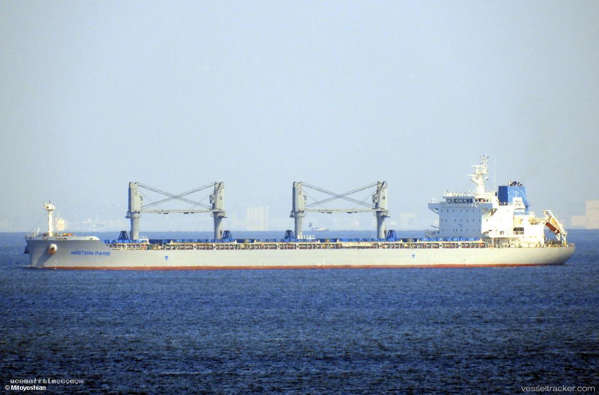 Napha-Naree - Bulk Carrier vessel registered in Thailand
