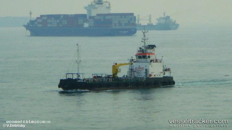 Uni-Supply-1 - Service Ship vessel registered in Singapore