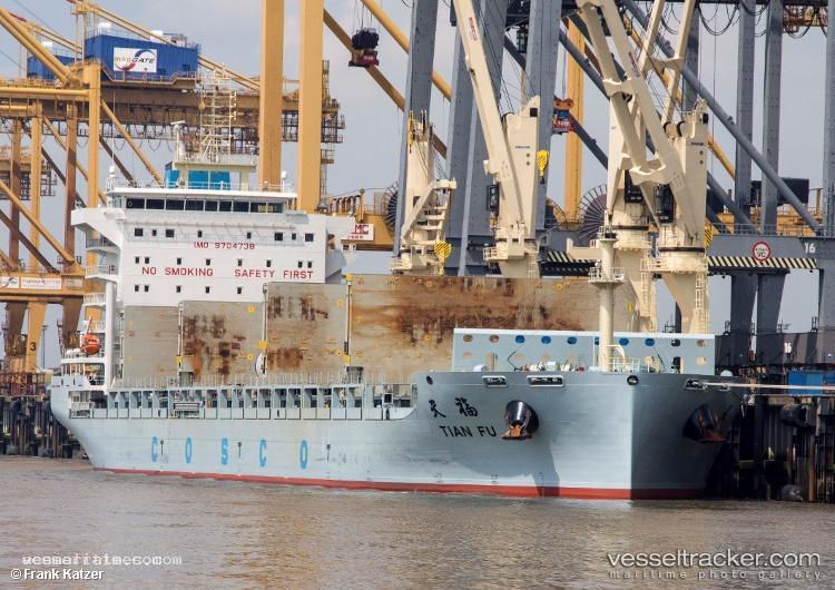 Tian-Fu - Multi Purpose Carrier vessel registered in Singapore
