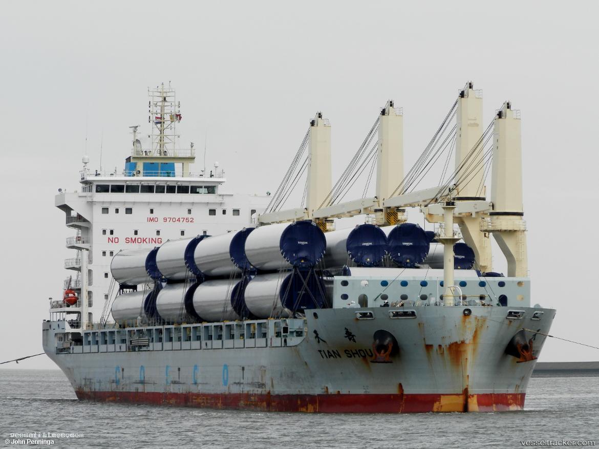 Tian-Shou - Multi Purpose Carrier vessel registered in Singapore