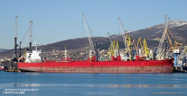 North-Island - Bulk Carrier vessel registered in Hong Kong
