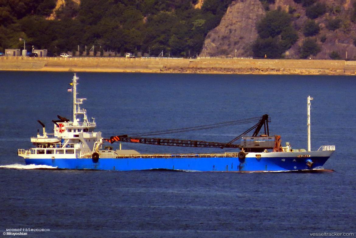Taisei - General Cargo Ship vessel registered in Japan