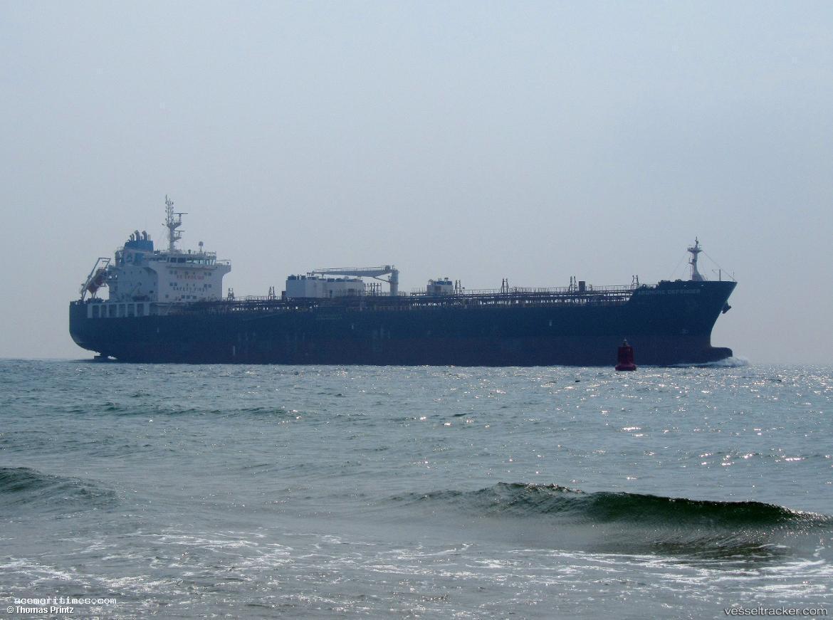 Ardmore-Defender - Chemical Oil Products Tanker vessel registered in Marshall Islands