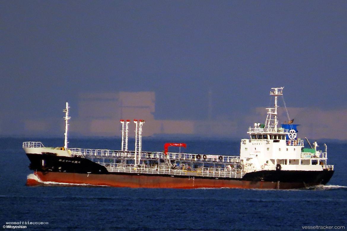 Eiho-Maru-No.31 - Oil Products Tanker vessel registered in Japan