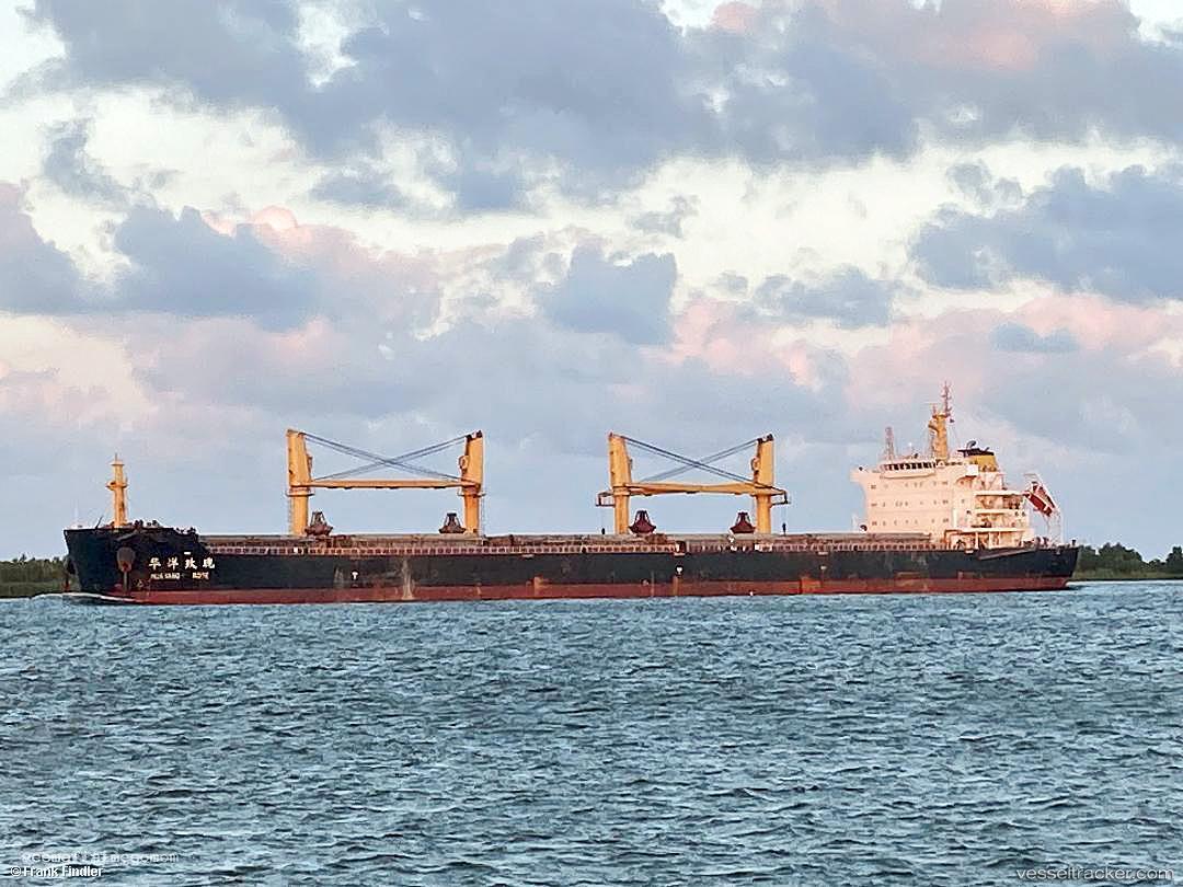Hua-Yang-Rose - Bulk Carrier vessel registered in Hong Kong