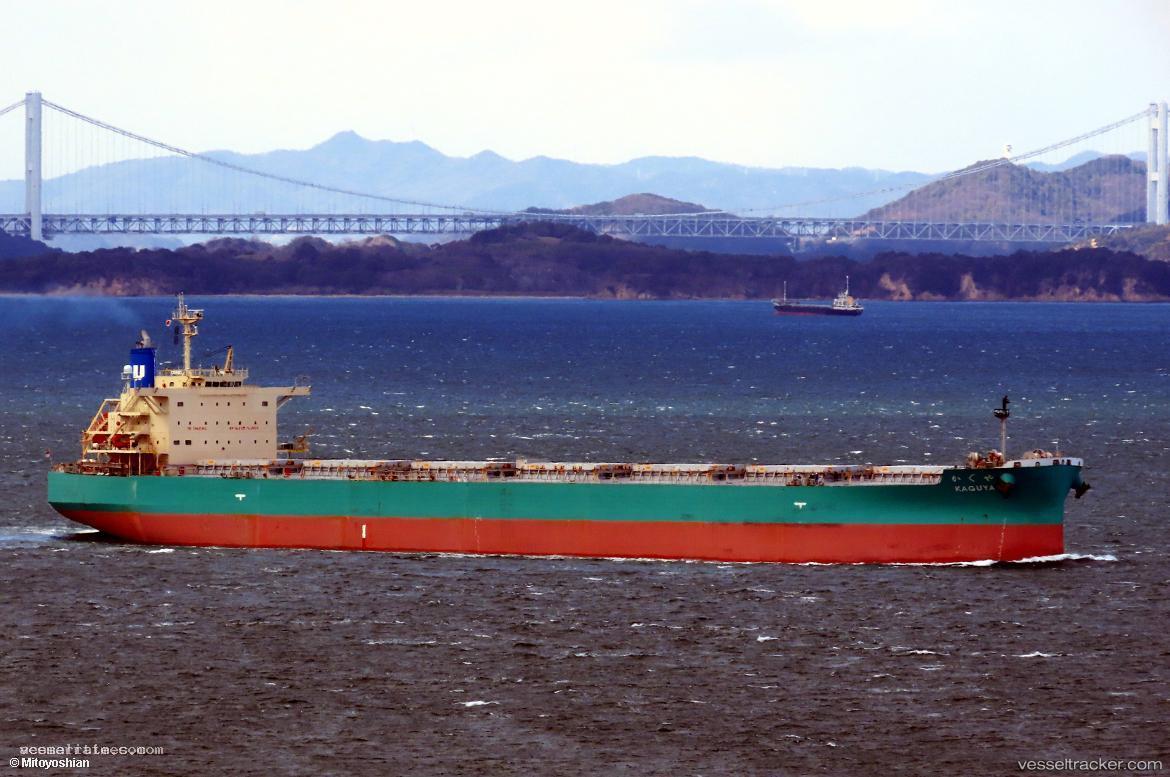 Kaguya - Bulk Carrier vessel registered in Panama