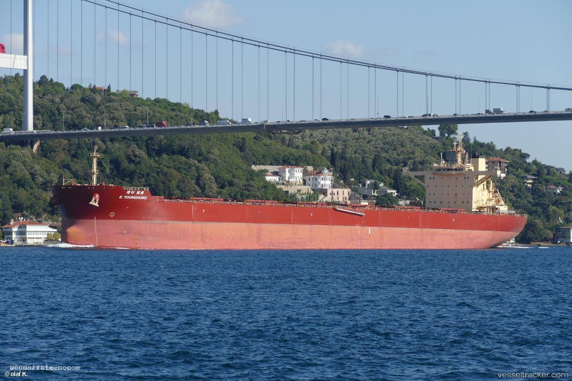 Pan-Jinju - Bulk Carrier vessel registered in South Korea