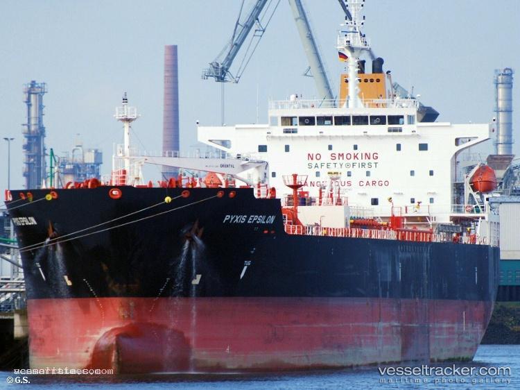 Shenandoah-Trader - Chemical Oil Products Tanker vessel registered in United States of America