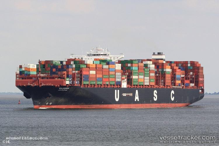 Salahuddin - Container Ship vessel registered in Liberia