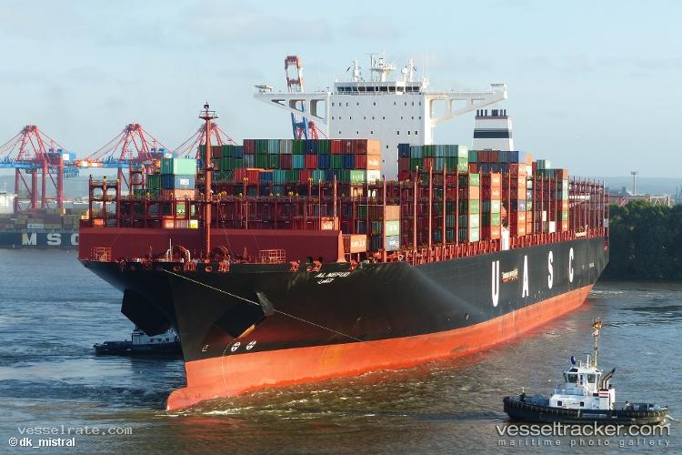 Al-Nefud - Container Ship