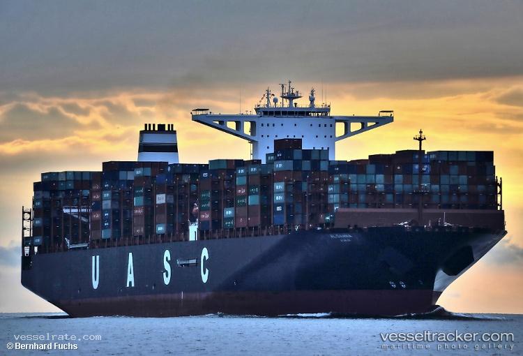 Al-Dahna-Express - Container Ship