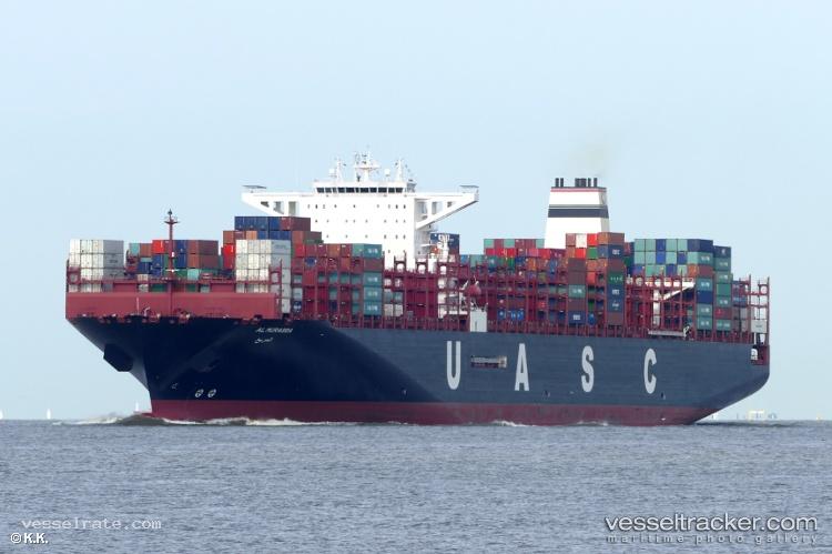 Al-Murabba - Container Ship