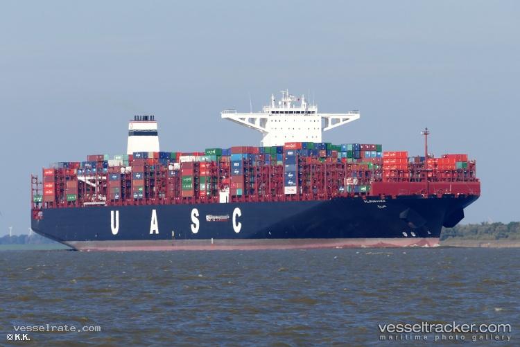 Al-Muraykh - Container Ship