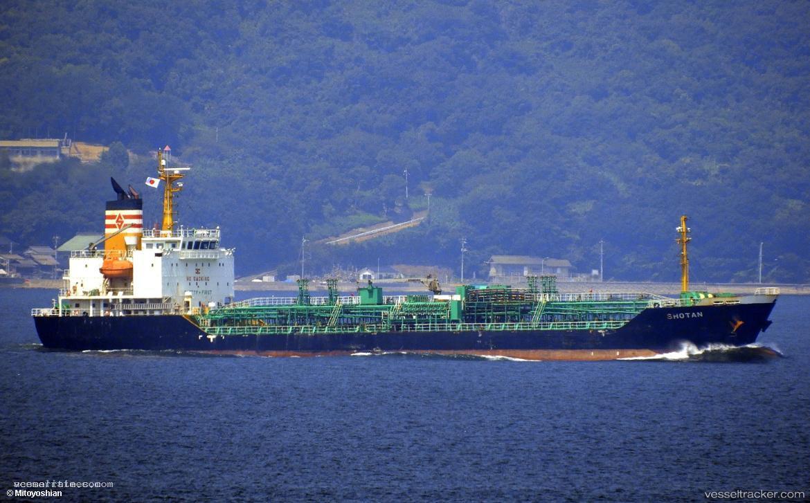 Shotan - Chemical Oil Products Tanker vessel registered in Panama
