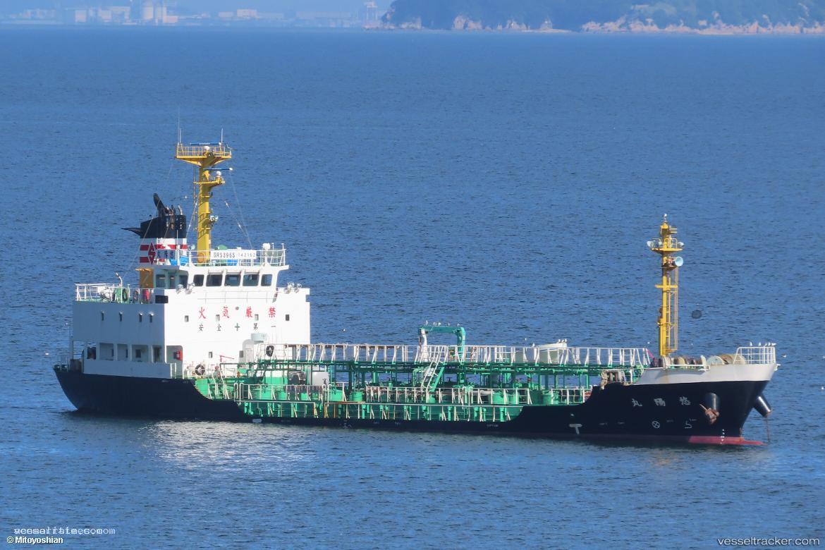 Yuyo-Maru - Bitumen Tanker vessel registered in Japan
