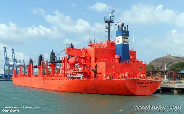 Daiwan-Kalon - Bulk Carrier vessel registered in Panama