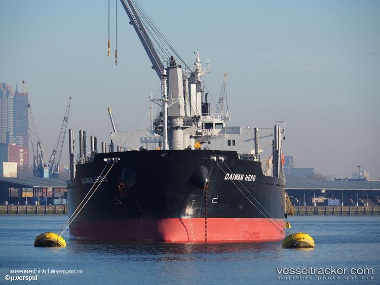 Daiwan-Hero - Bulk Carrier vessel registered in Panama