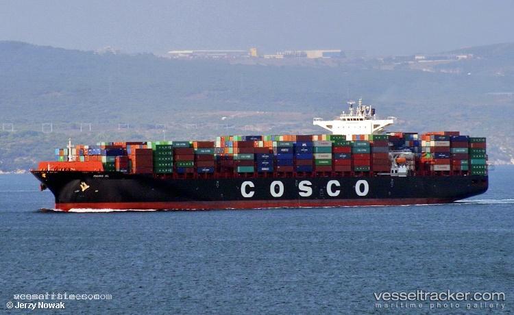 Zim-Xiamen - Container Ship vessel registered in Liberia
