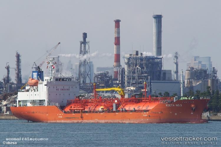Gas-Elegance - Lpg Tanker vessel registered in Panama