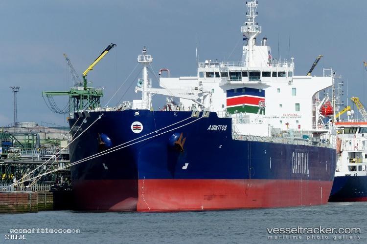 Seaways-Kenosha - Chemical Oil Products Tanker vessel registered in Liberia