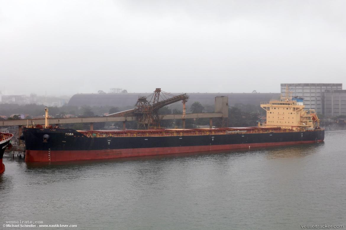 C-Force - Bulk Carrier vessel registered in Marshall Islands