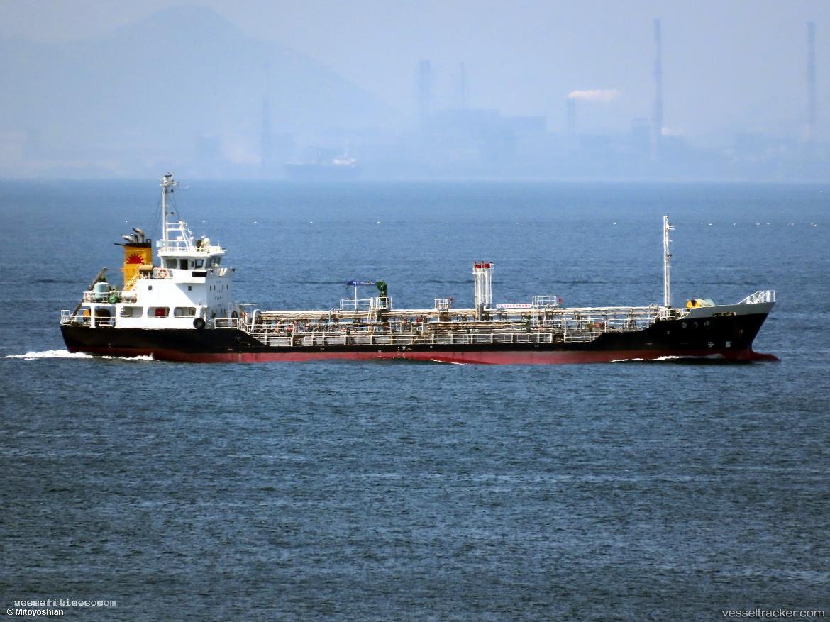 Yuuki - Chemical Tanker vessel registered in Japan