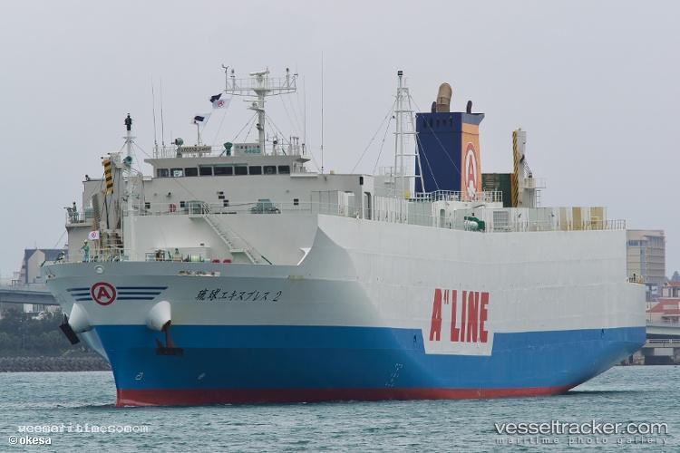 Ryukyu-Express-2 - Vehicles Carrier vessel registered in Japan