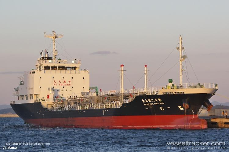 Matsuyama-Maru-No.12 - Oil Products Tanker vessel registered in Japan