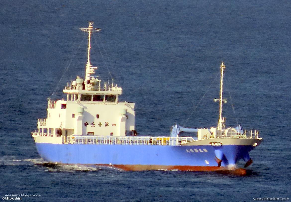 Fukuei-Maru-No.3 - General Cargo Ship vessel registered in Japan