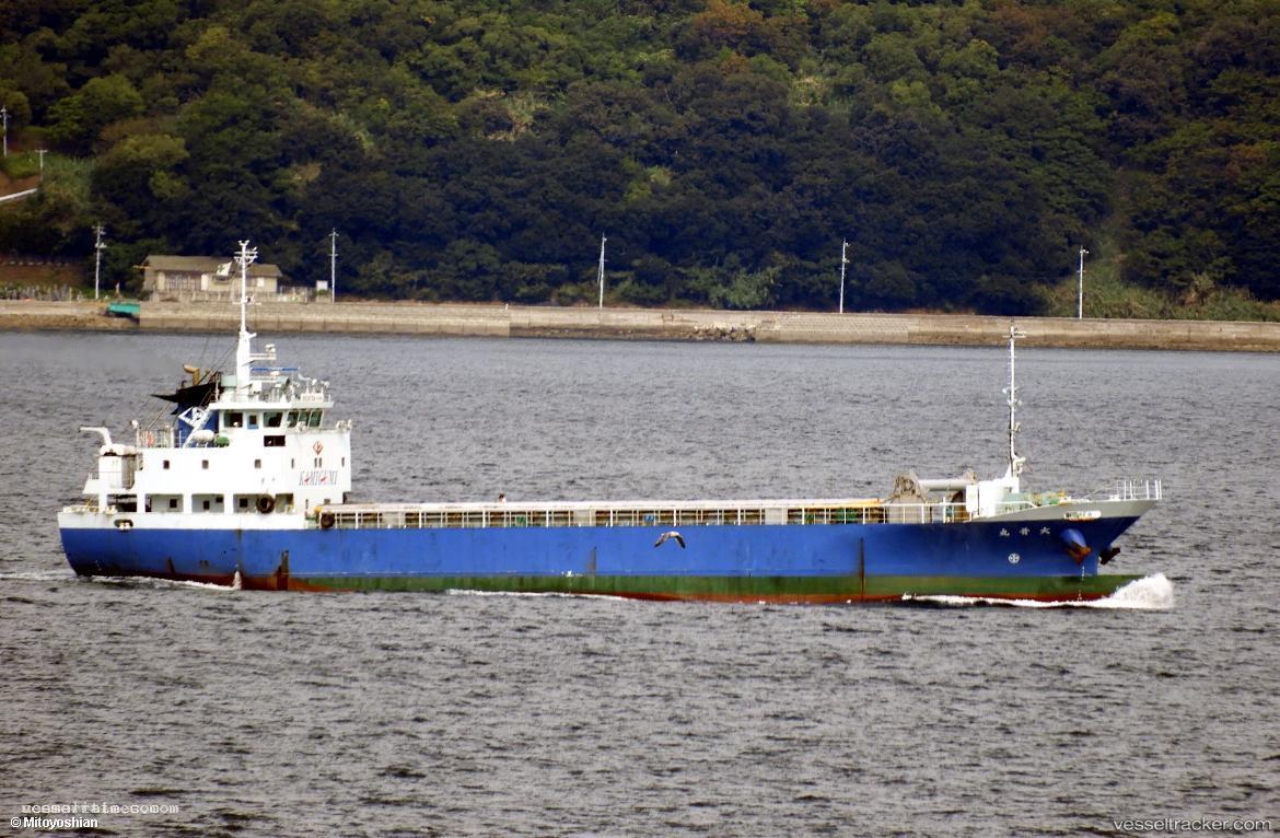 Daishin-Maru - General Cargo Ship vessel registered in Japan