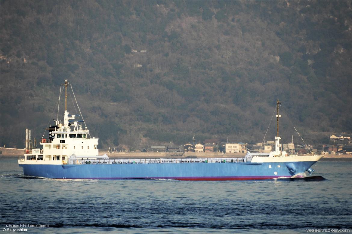 Shinsei - General Cargo Ship vessel registered in Japan