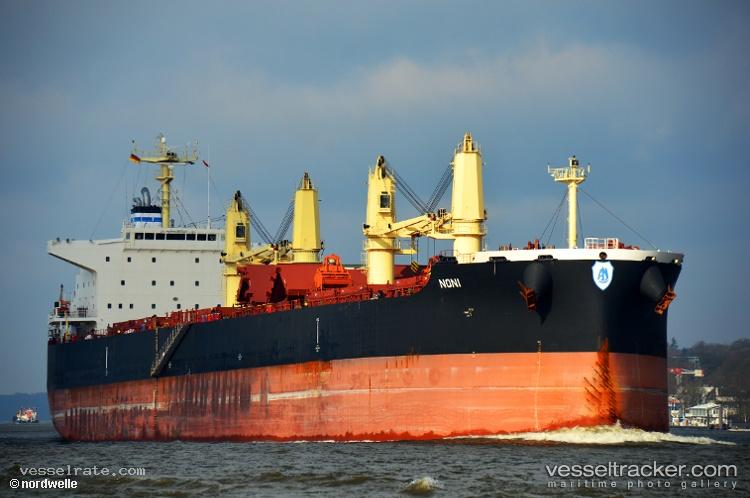 Anani - Bulk Carrier