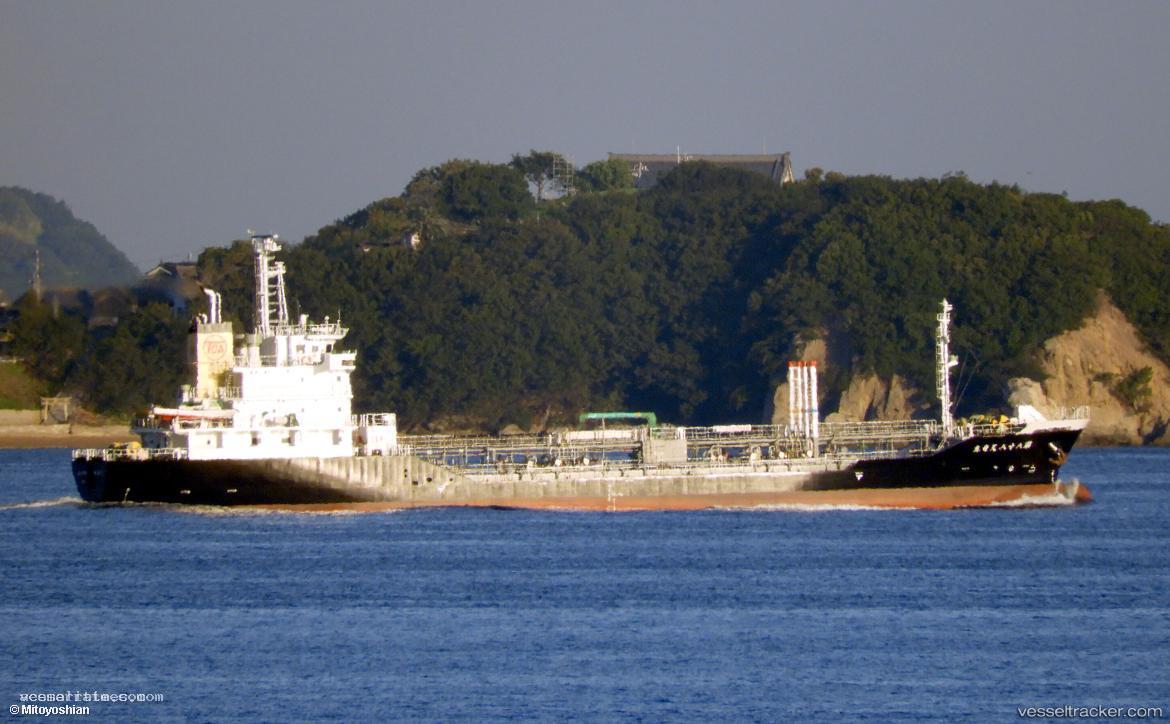 Tenryu-Maru-No.88 - Oil Products Tanker vessel registered in Japan