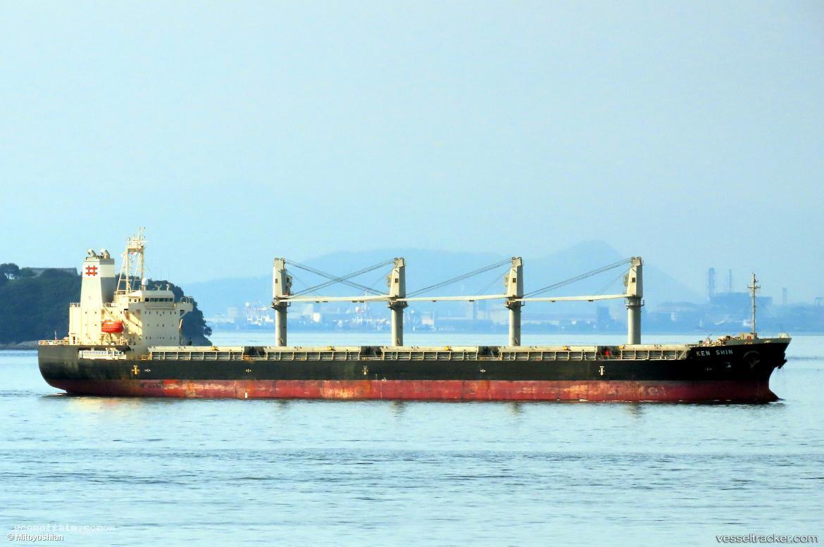 Ken-Shin - General Cargo Ship vessel registered in Panama