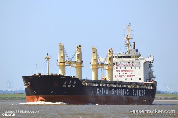 Shi-Long-Ling - Bulk Carrier vessel registered in China