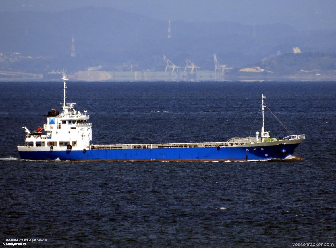 Koyu-Maru - General Cargo Ship vessel registered in Japan