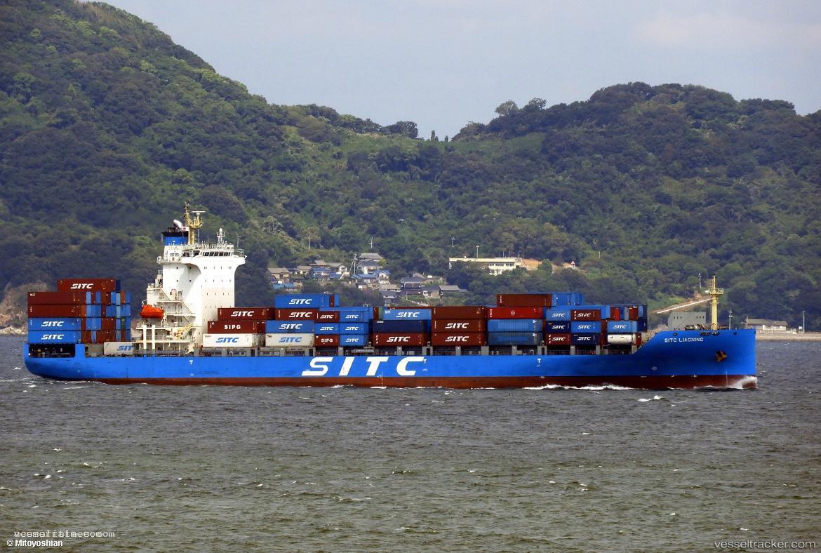 Sitc-Liaoning - Container Ship vessel registered in Hong Kong